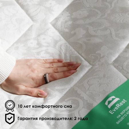Матрас EveRest Рестфом Бикокос TFK (Рестфом&nbsp;Бикокос&nbsp;ТФК)