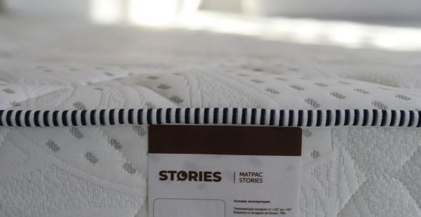 Матрас Stories Статус Мультипакет 1000